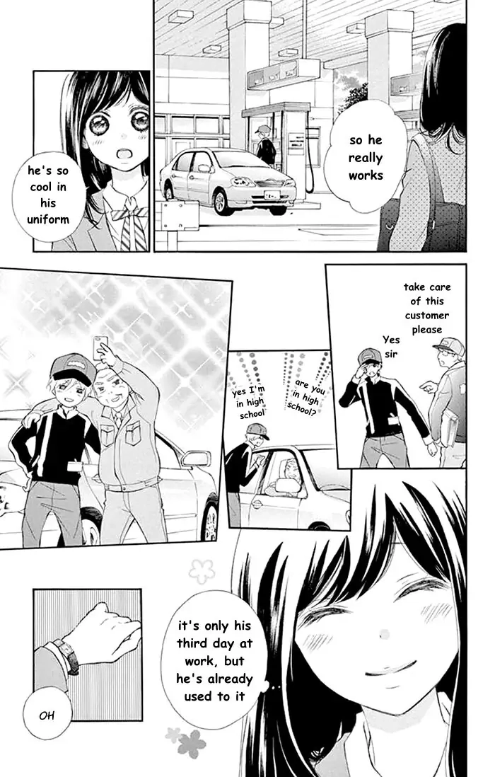 Kare-Kano. Chapter 4 page 3 - 