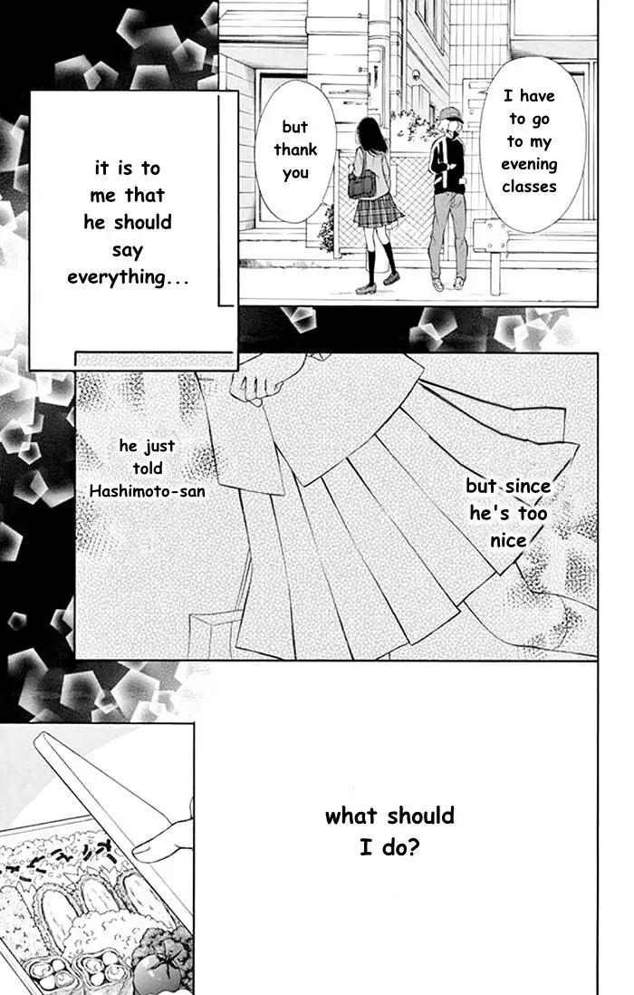 Kare-Kano. Chapter 4 page 21 - 