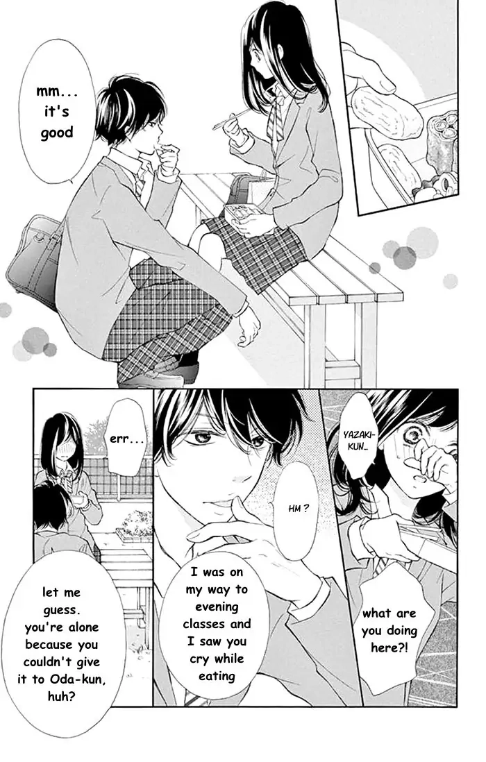 Kare-Kano. Chapter 4 page 23 - 