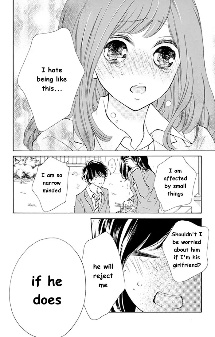 Kare-Kano. Chapter 4 page 24 - 