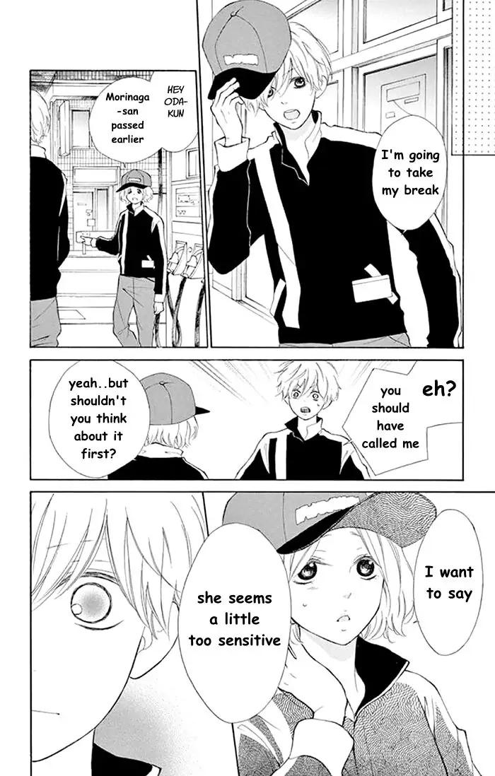 Kare-Kano. Chapter 4 page 26 - 