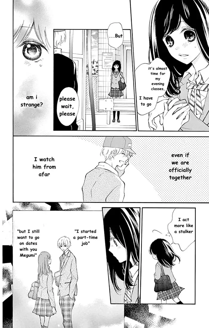 Kare-Kano. Chapter 4 page 4 - 