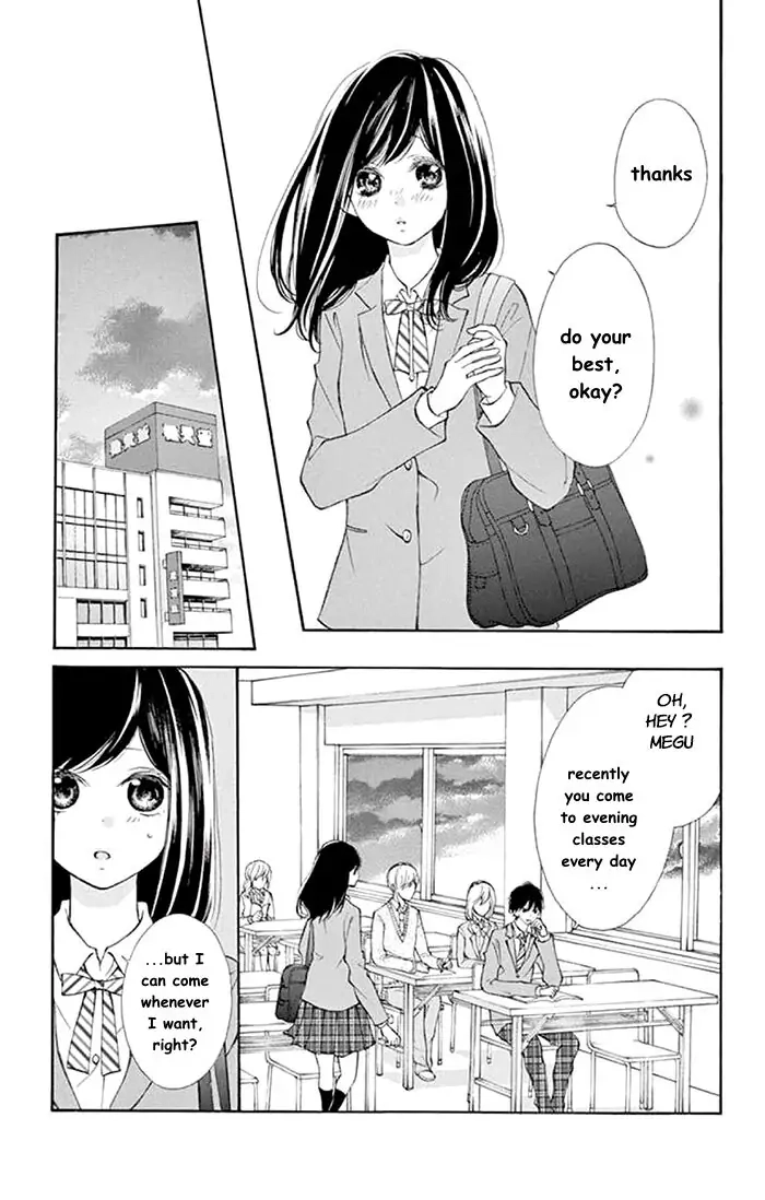 Kare-Kano. Chapter 4 page 5 - 