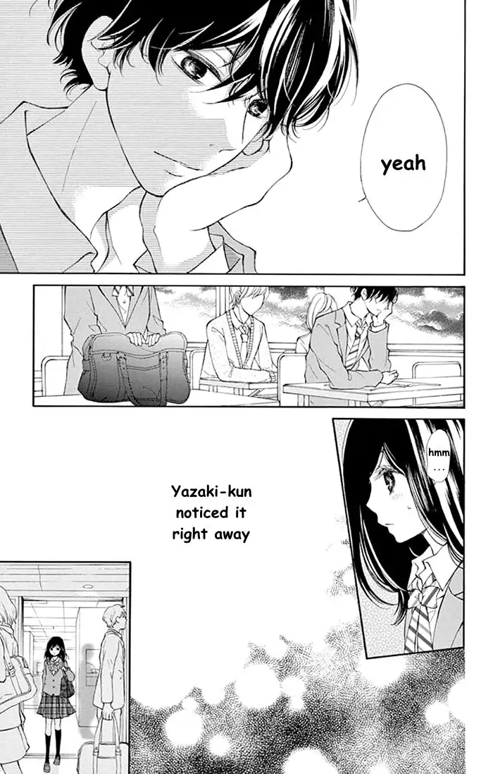 Kare-Kano. Chapter 4 page 7 - 