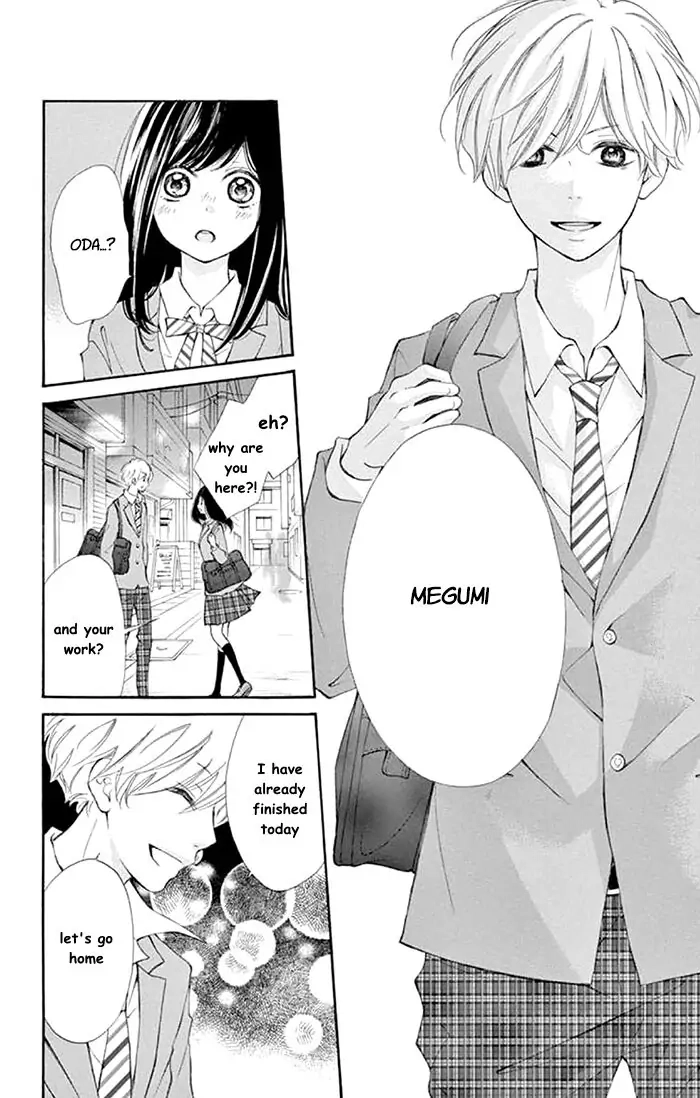 Kare-Kano. Chapter 4 page 8 - 