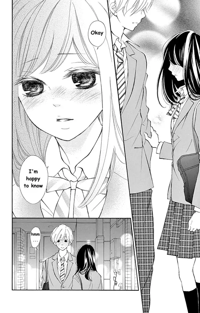 Kare-Kano. Chapter 4 page 10 - 