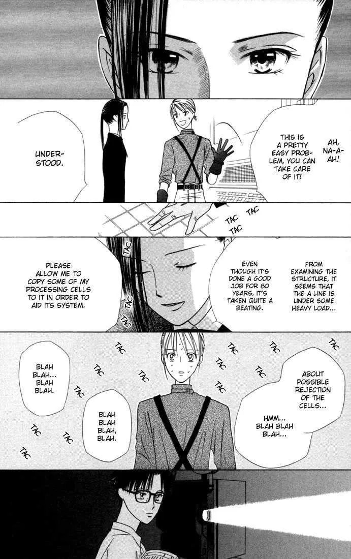 Kare-Kano. Chapter 40 page 11 - 