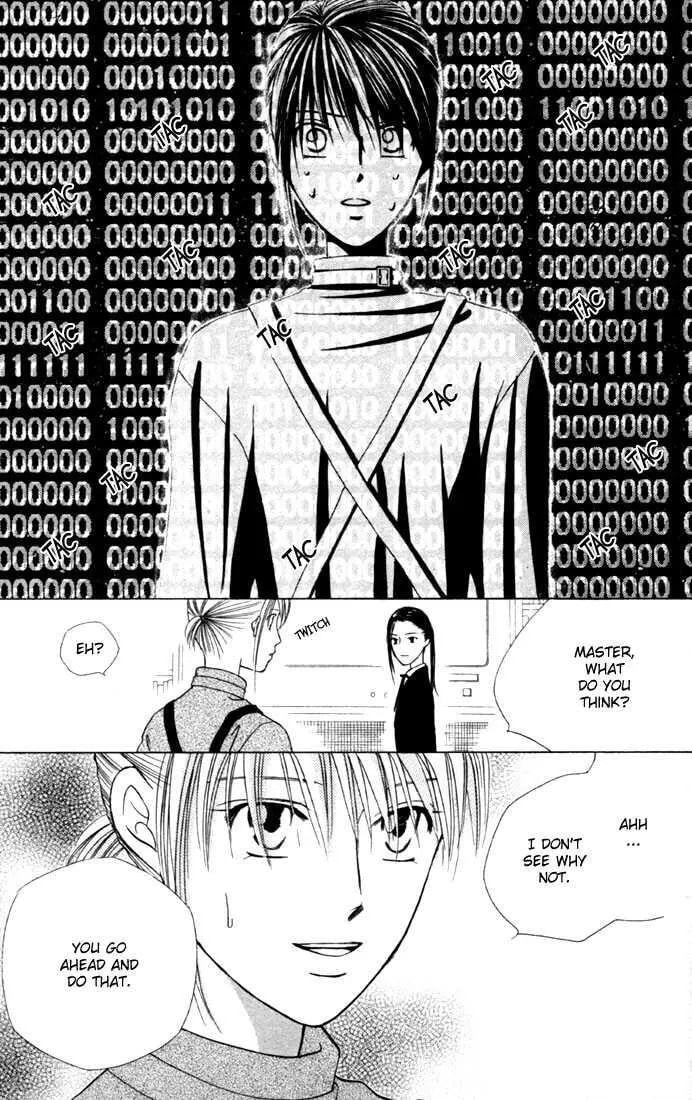 Kare-Kano. Chapter 40 page 12 - 