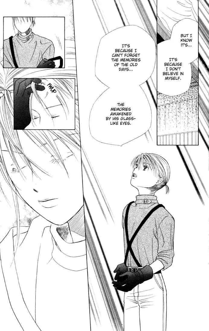 Kare-Kano. Chapter 40 page 14 - 