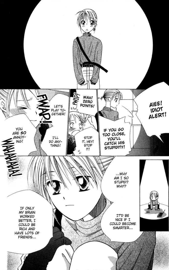 Kare-Kano. Chapter 40 page 15 - 