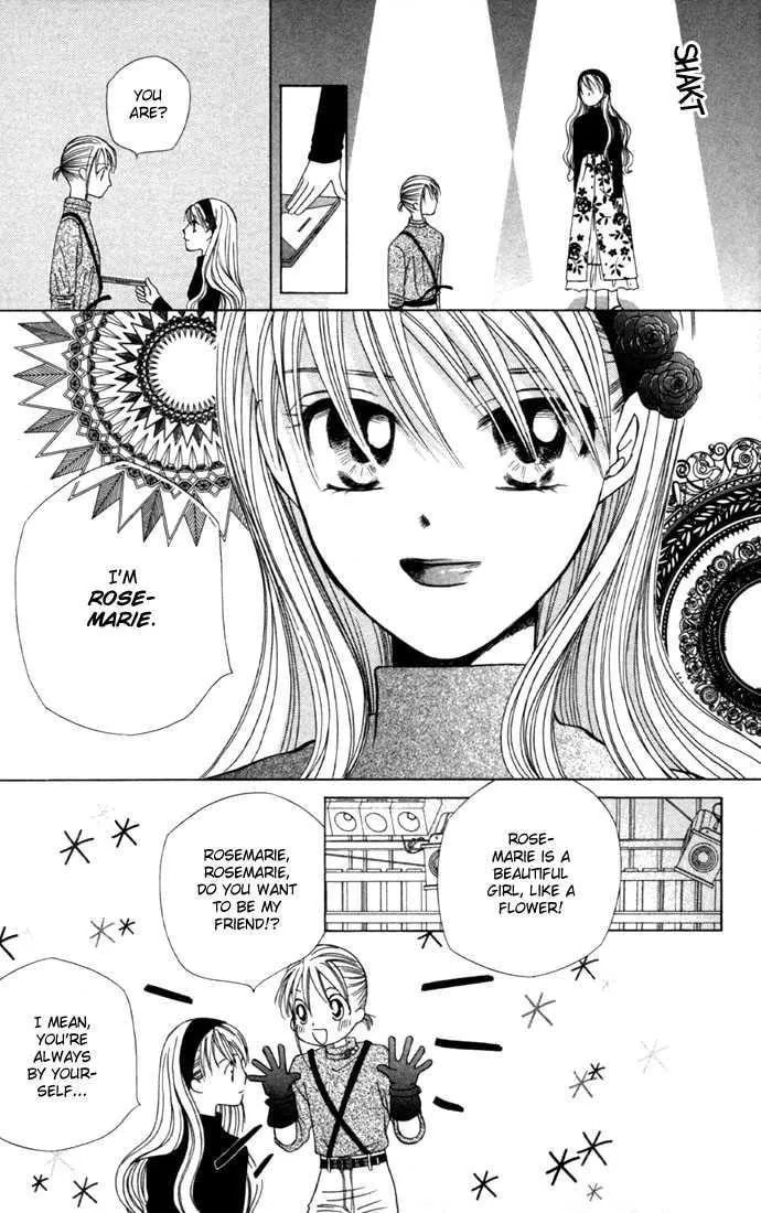 Kare-Kano. Chapter 40 page 16 - 