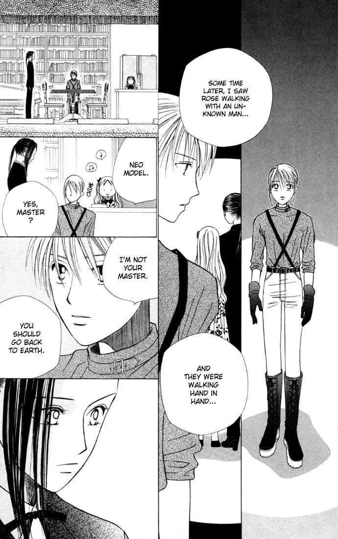 Kare-Kano. Chapter 40 page 18 - 