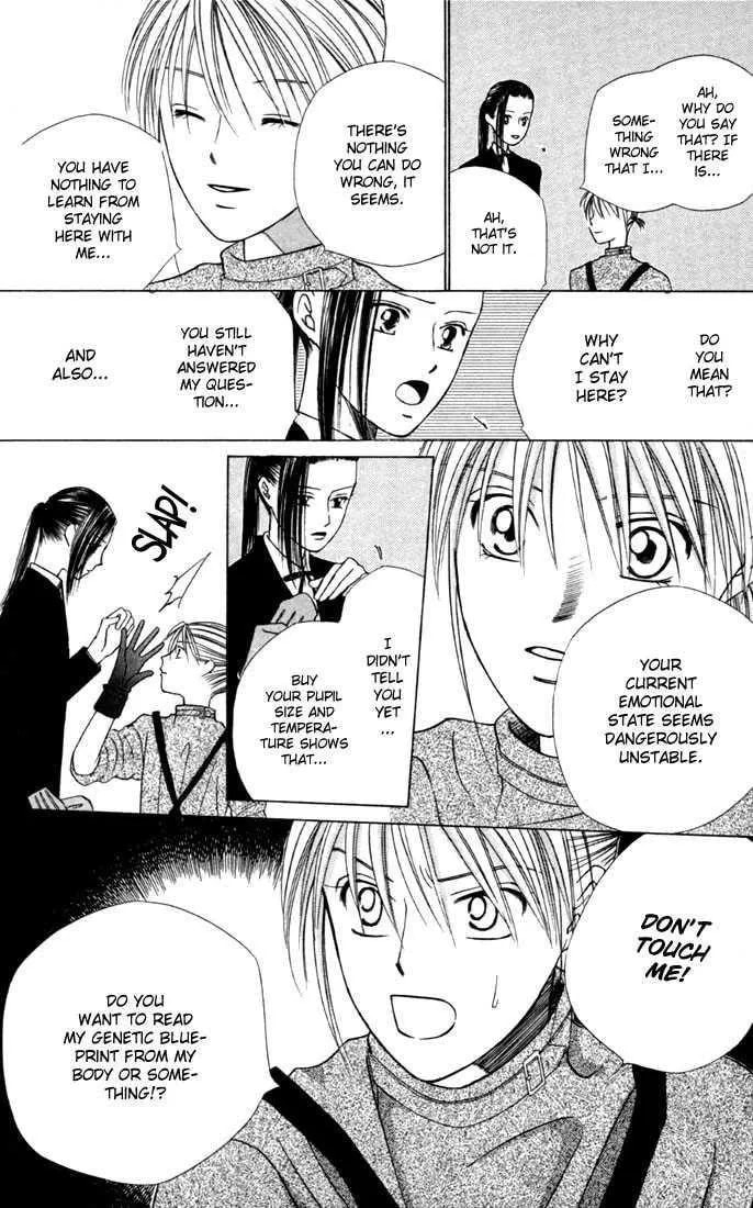 Kare-Kano. Chapter 40 page 19 - 