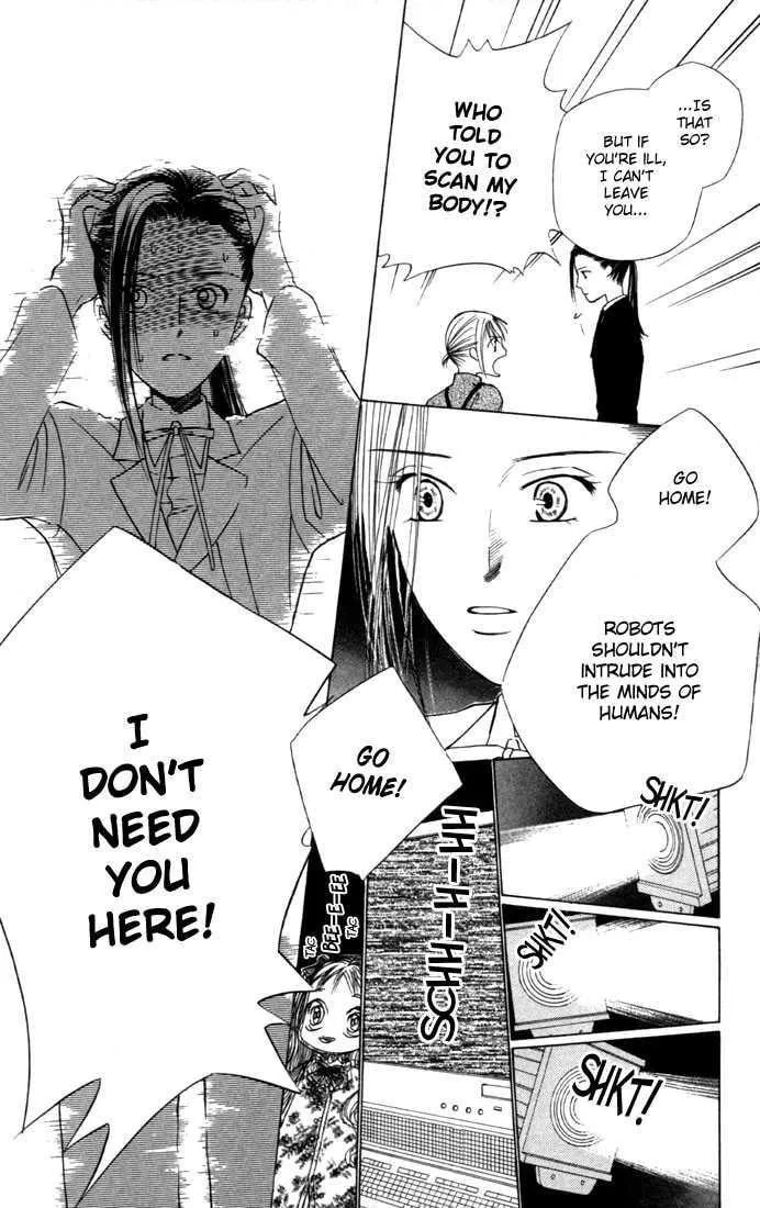 Kare-Kano. Chapter 40 page 20 - 