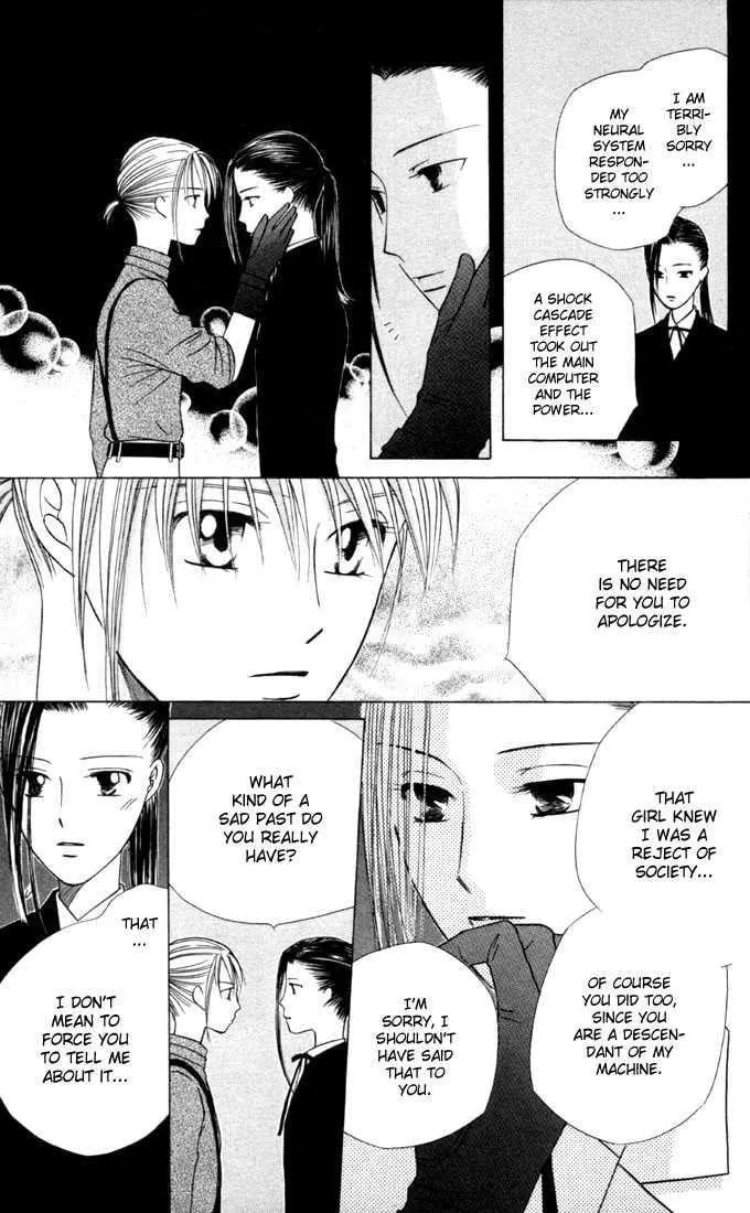 Kare-Kano. Chapter 40 page 22 - 