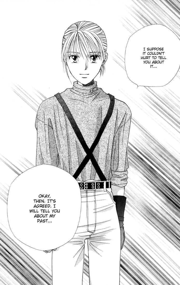 Kare-Kano. Chapter 40 page 26 - 