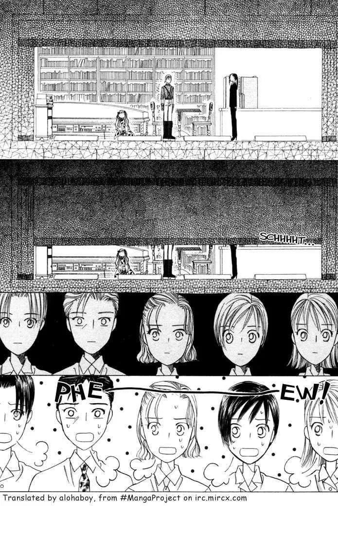 Kare-Kano. Chapter 40 page 27 - 