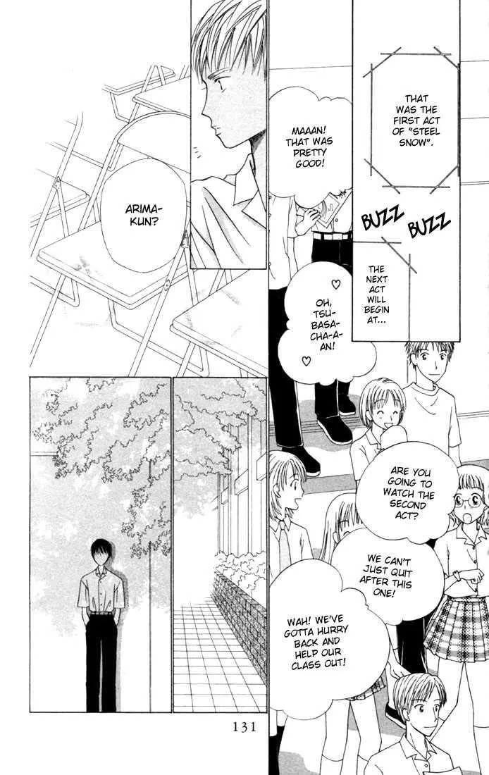 Kare-Kano. Chapter 40 page 28 - 