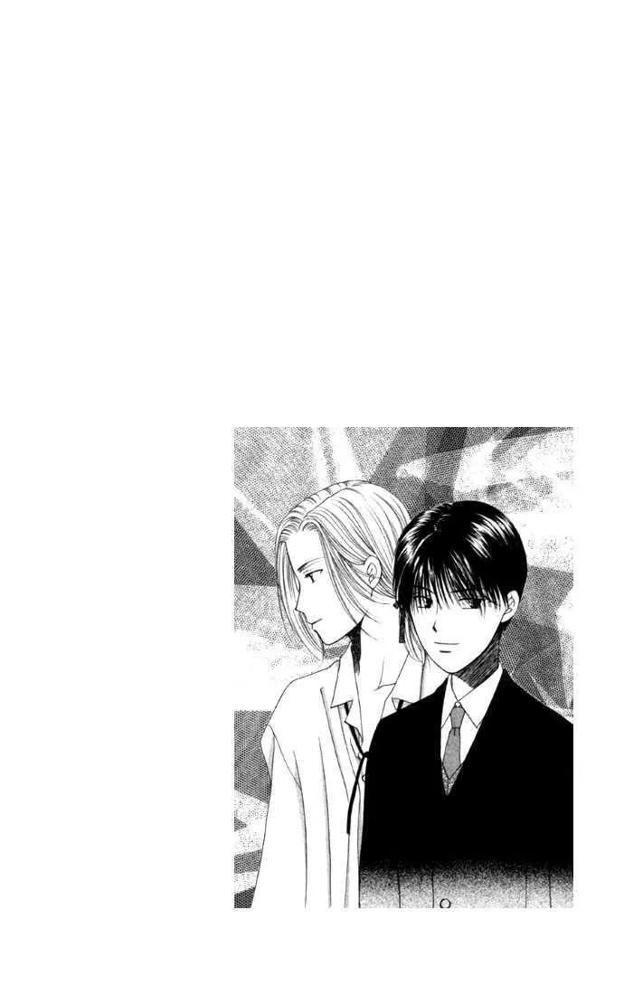 Kare-Kano. Chapter 40 page 31 - 