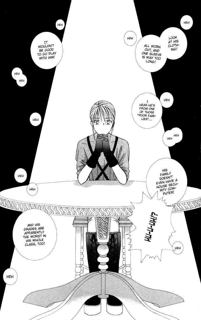 Kare-Kano. Chapter 40 page 5 - 