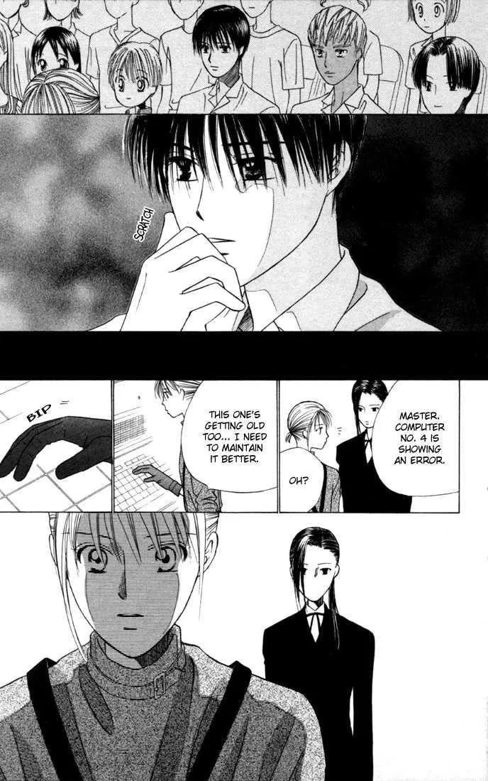 Kare-Kano. Chapter 40 page 10 - 