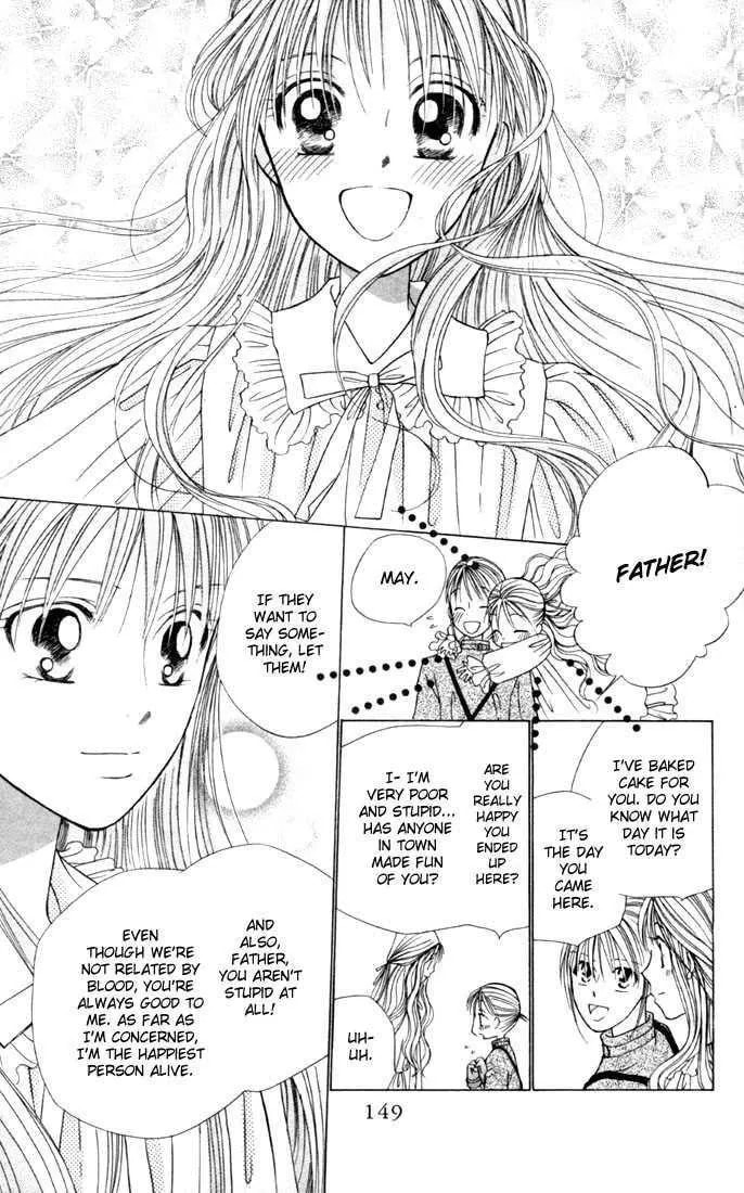 Kare-Kano. Chapter 41 page 14 - 