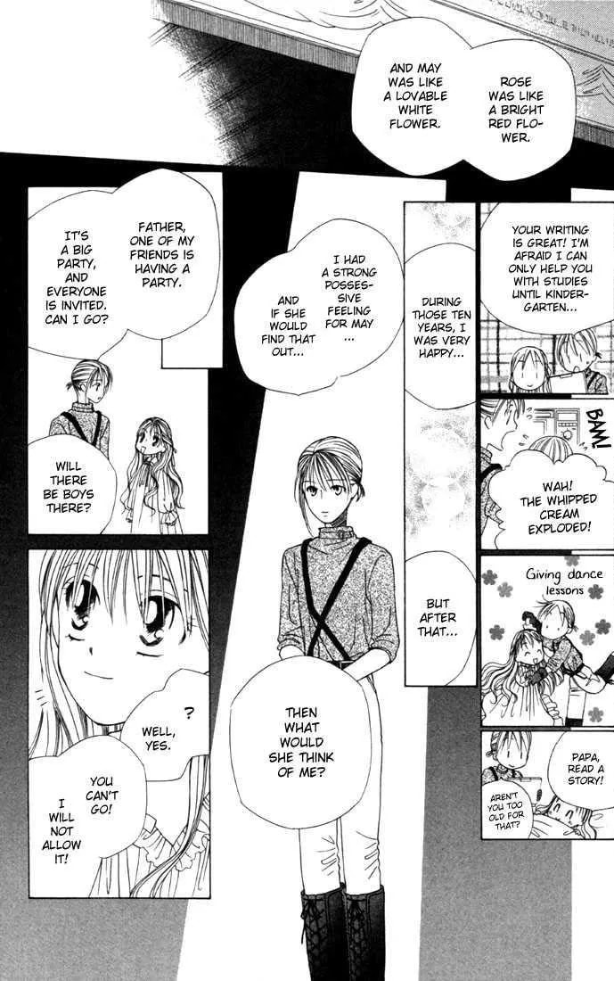 Kare-Kano. Chapter 41 page 15 - 