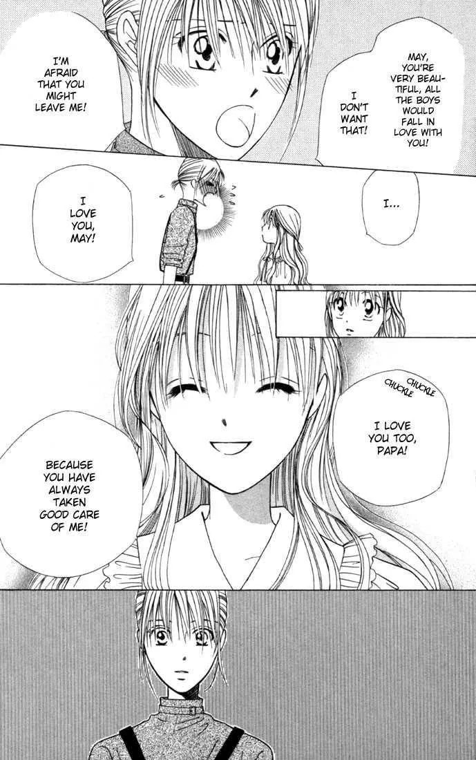 Kare-Kano. Chapter 41 page 16 - 