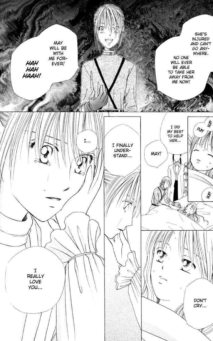 Kare-Kano. Chapter 41 page 21 - 