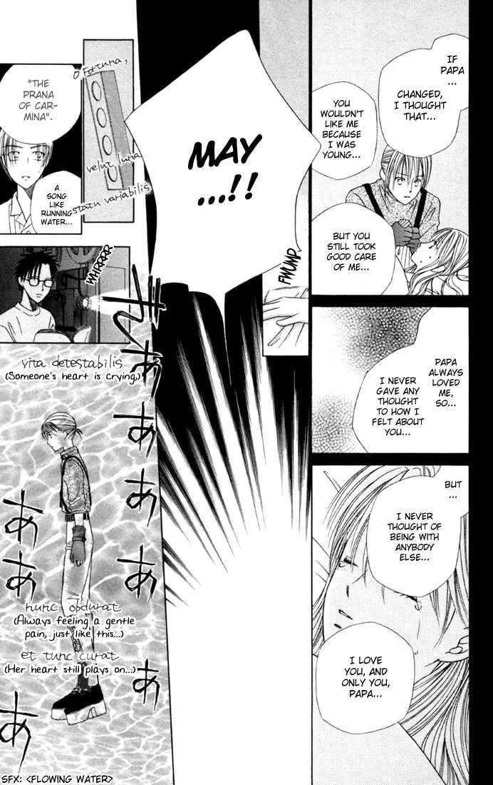 Kare-Kano. Chapter 41 page 22 - 
