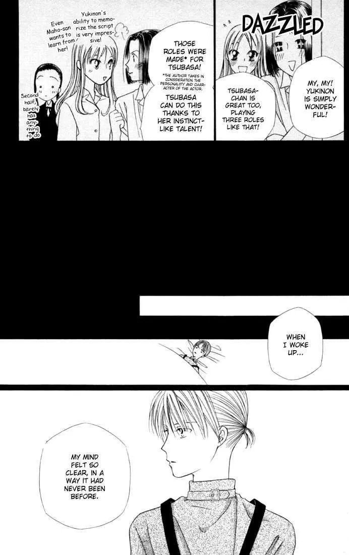 Kare-Kano. Chapter 41 page 25 - 