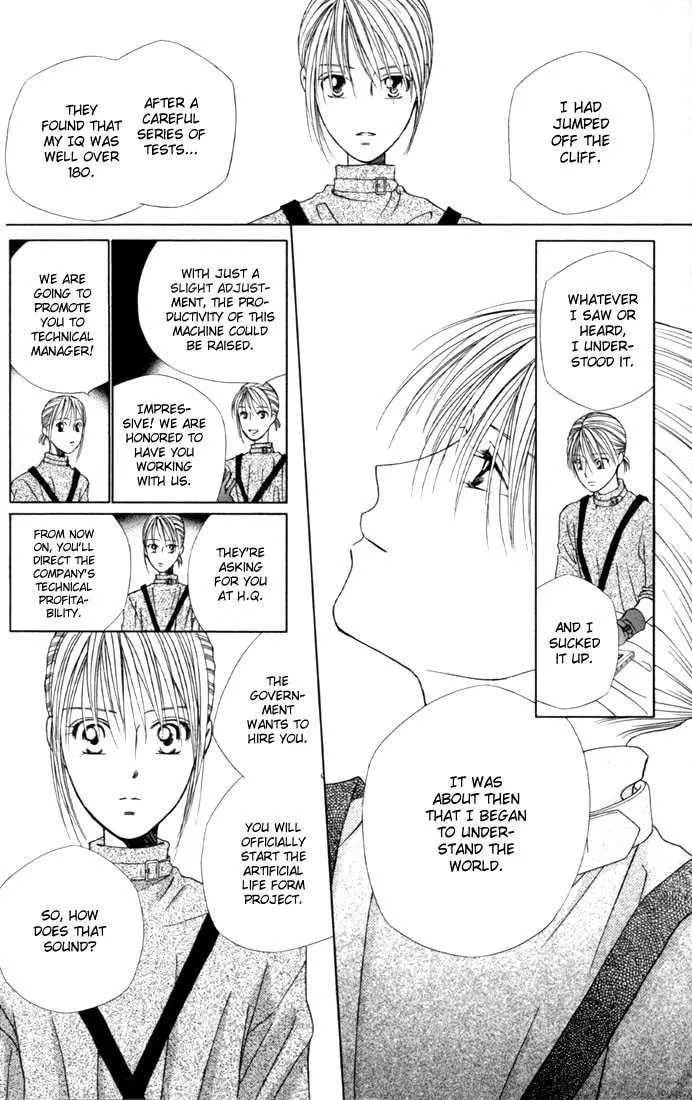 Kare-Kano. Chapter 41 page 26 - 