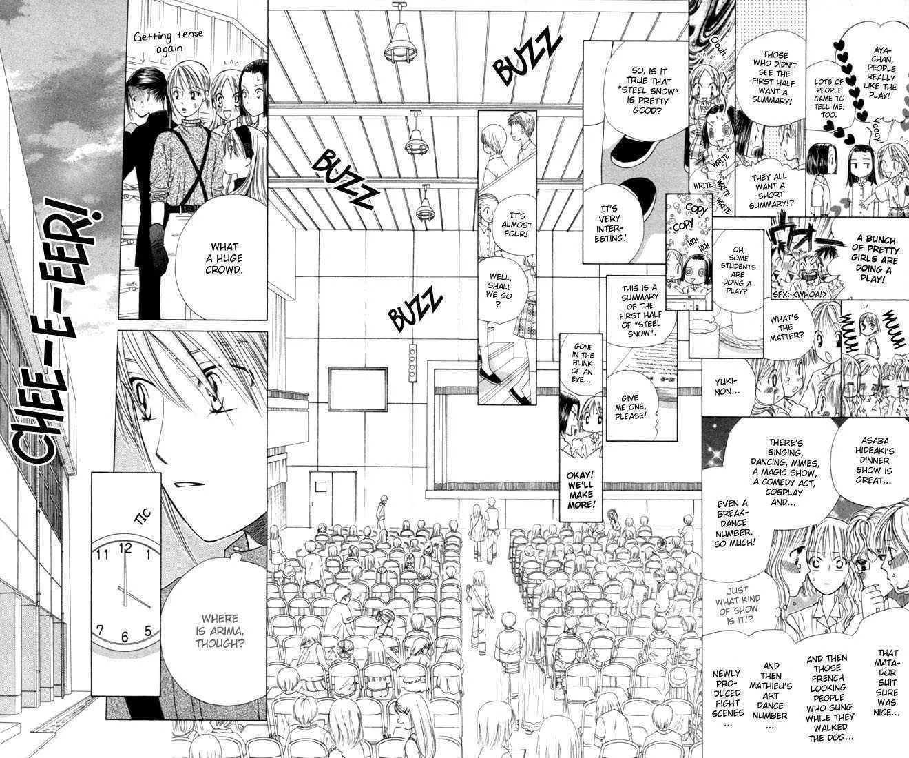 Kare-Kano. Chapter 41 page 6 - 