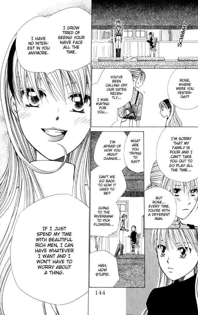 Kare-Kano. Chapter 41 page 9 - 