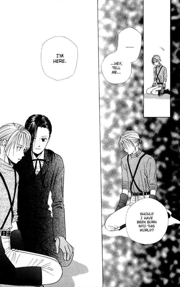 Kare-Kano. Chapter 42 page 11 - 