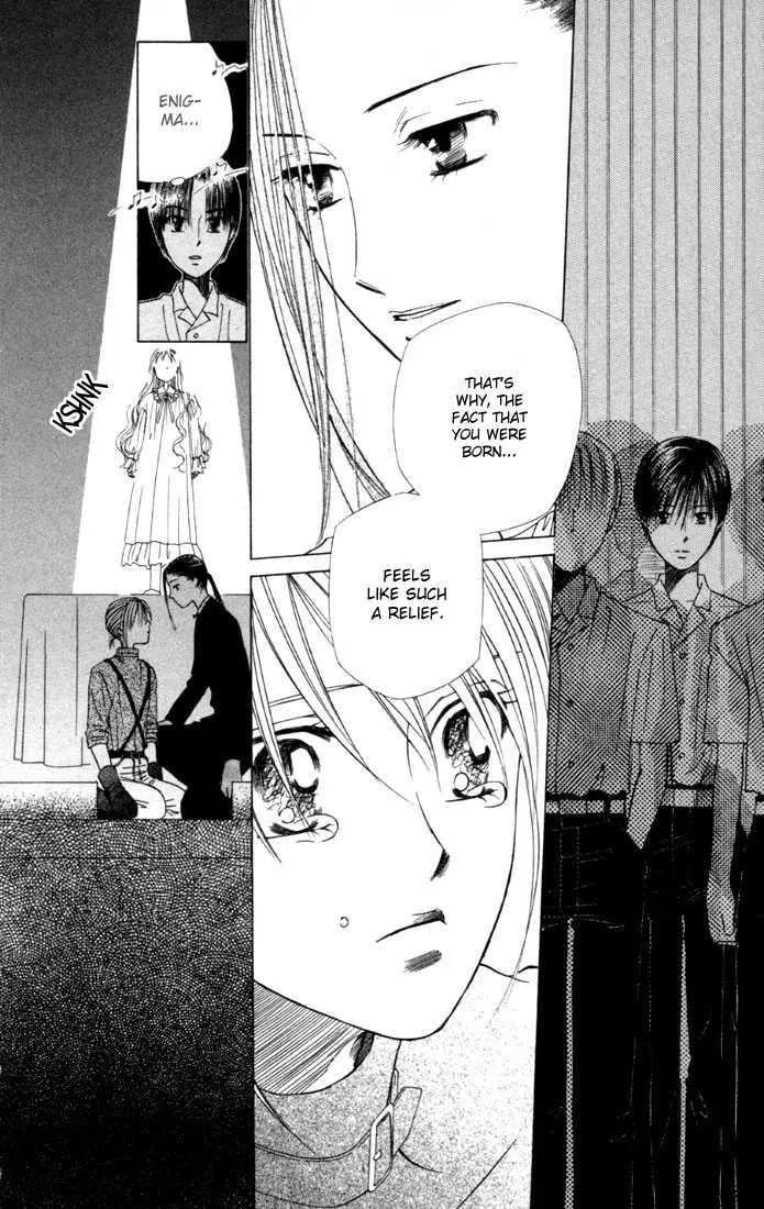 Kare-Kano. Chapter 42 page 13 - 
