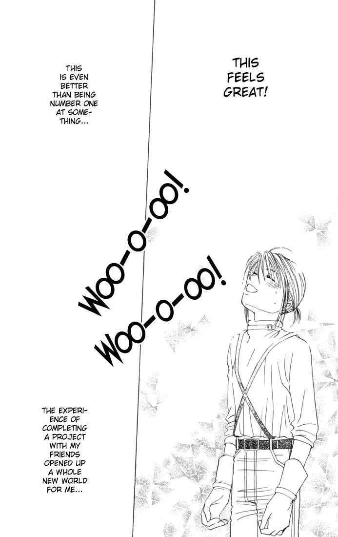 Kare-Kano. Chapter 42 page 18 - 