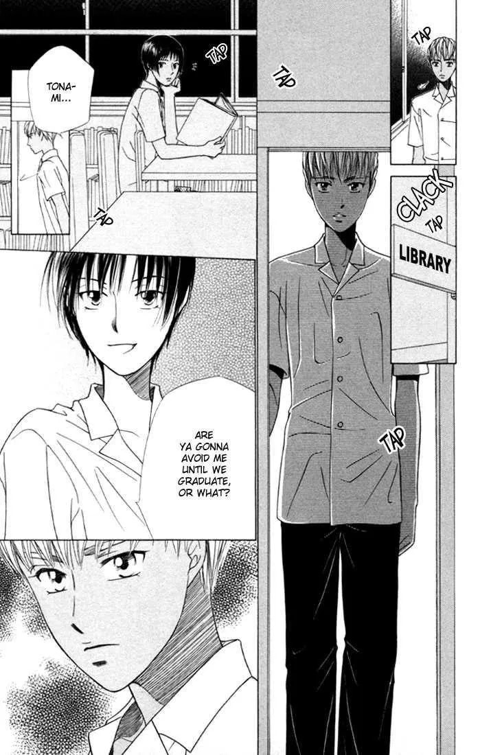 Kare-Kano. Chapter 42 page 21 - 