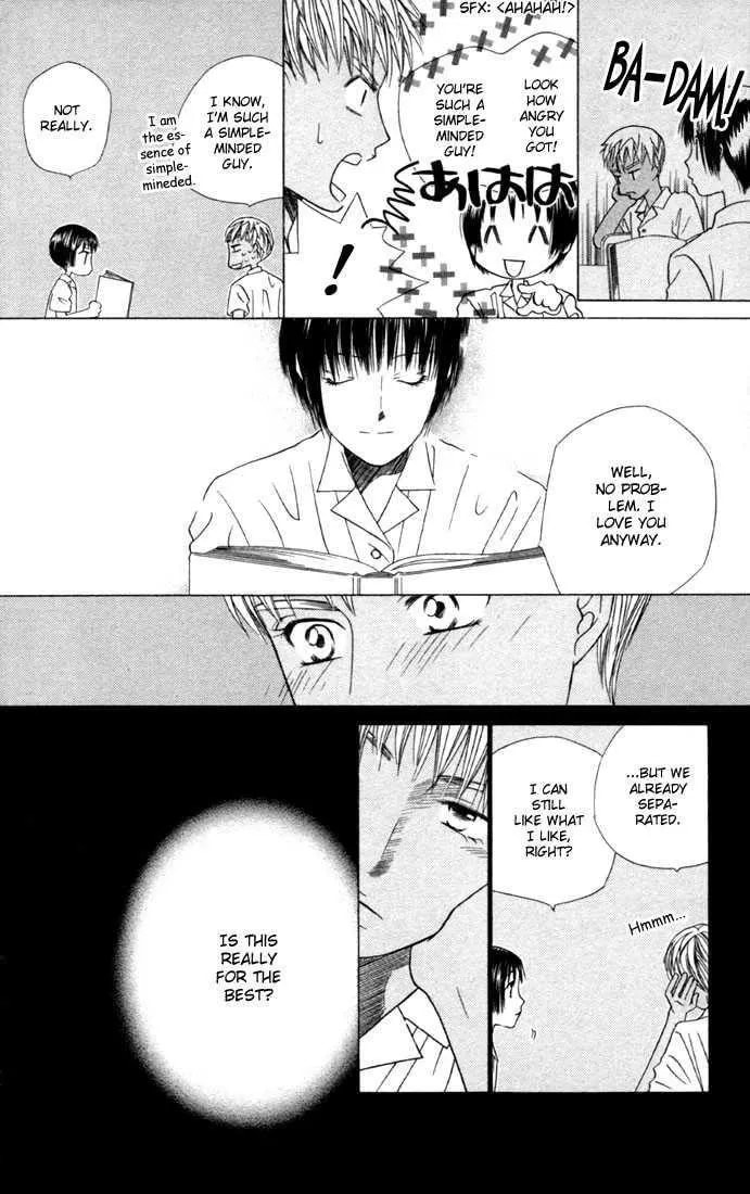 Kare-Kano. Chapter 42 page 22 - 