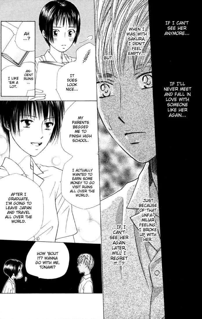 Kare-Kano. Chapter 42 page 23 - 