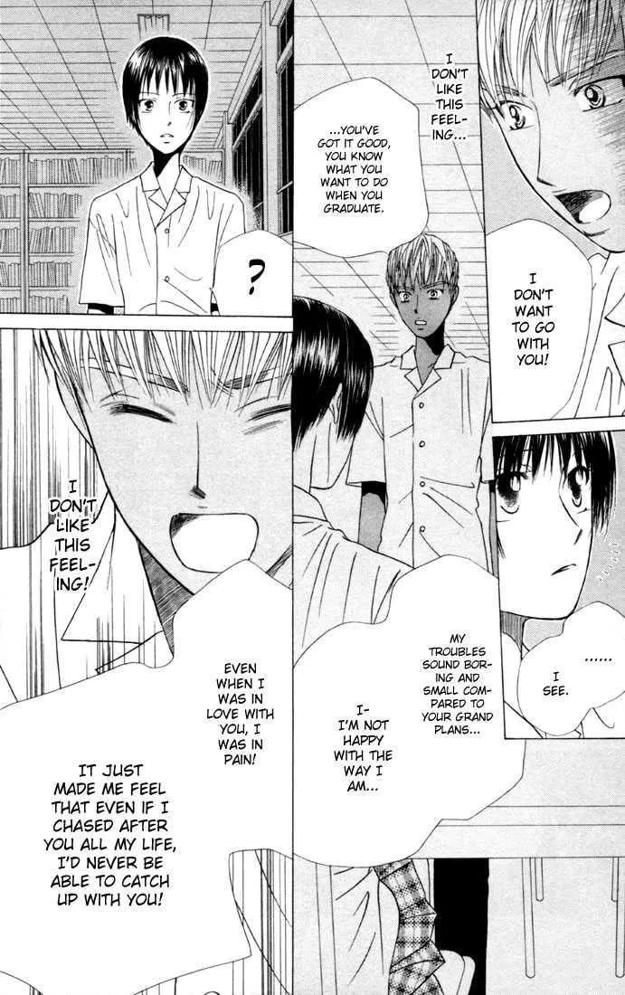 Kare-Kano. Chapter 42 page 24 - 