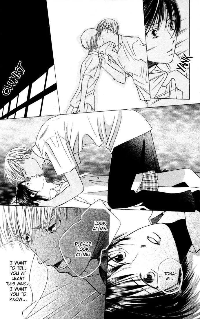 Kare-Kano. Chapter 42 page 25 - 