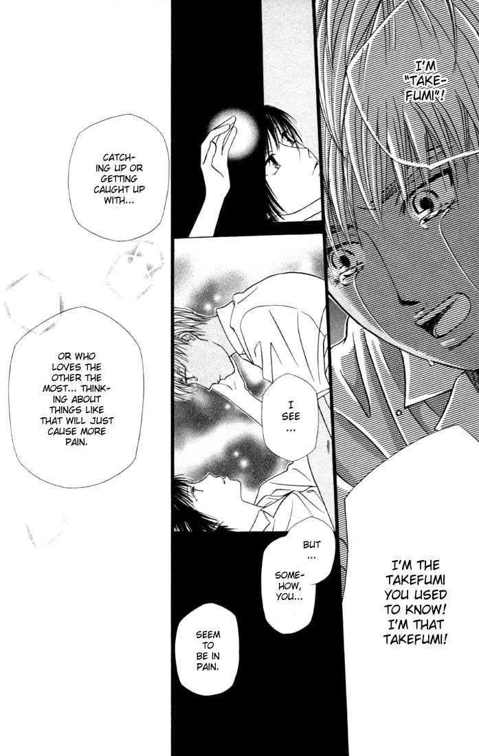 Kare-Kano. Chapter 42 page 26 - 
