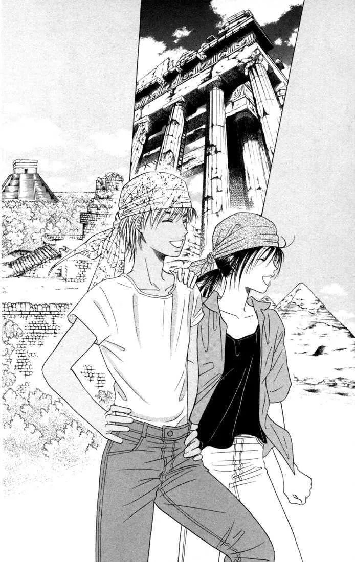Kare-Kano. Chapter 42 page 28 - 