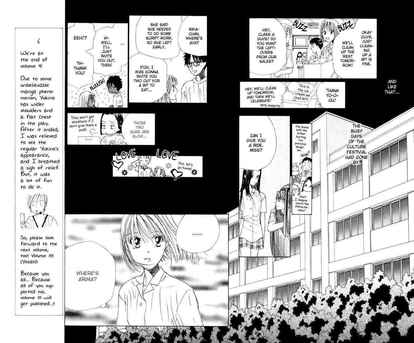 Kare-Kano. Chapter 42 page 32 - 