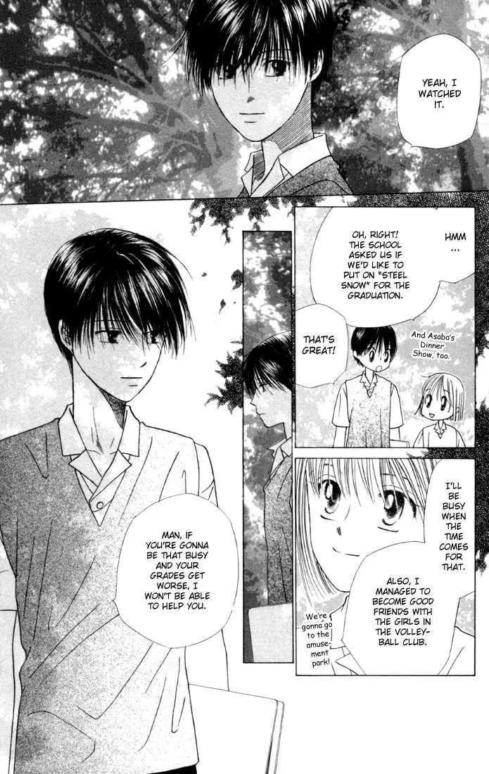 Kare-Kano. Chapter 42 page 34 - 
