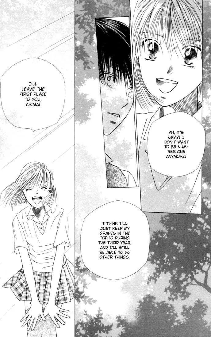 Kare-Kano. Chapter 42 page 35 - 