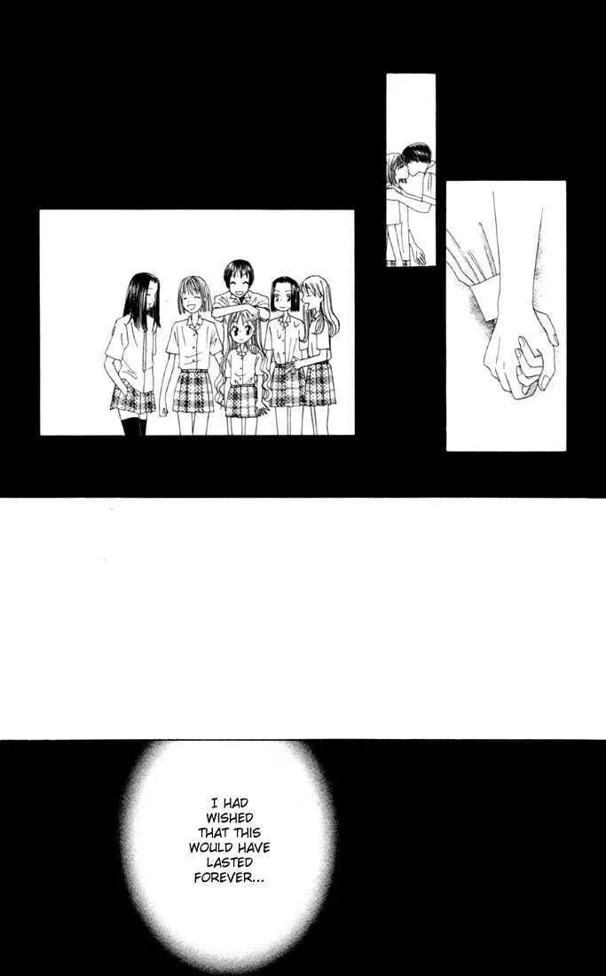 Kare-Kano. Chapter 42 page 39 - 
