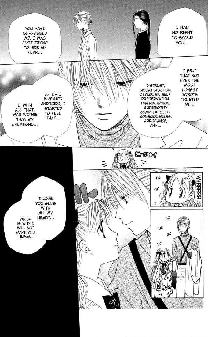 Kare-Kano. Chapter 42 page 7 - 