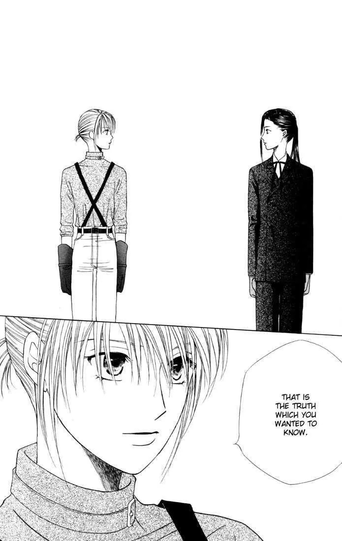 Kare-Kano. Chapter 42 page 8 - 